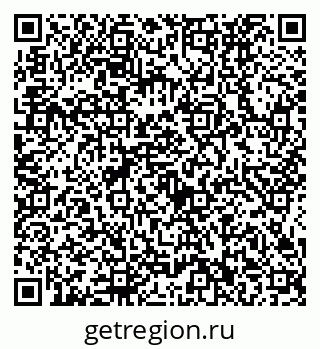 79634432567
