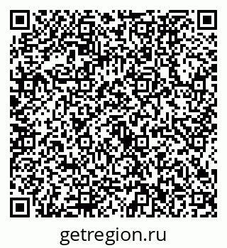 79634432585