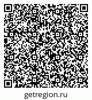 79634432601
