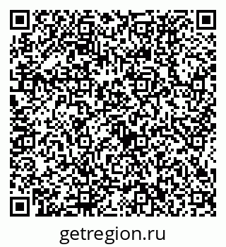 79634432617