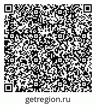 79634432674