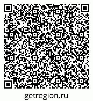 79634432717