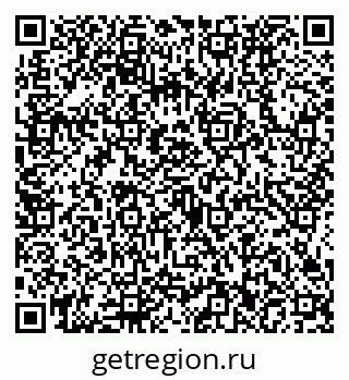 79634432721