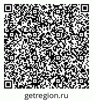 79634432743