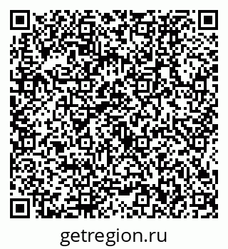 79634432800