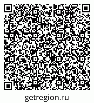 79634432825