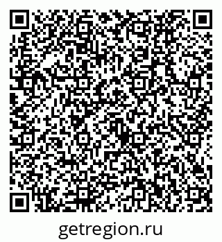 79634432865