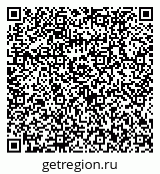 79634432900
