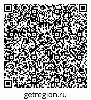 79634432910