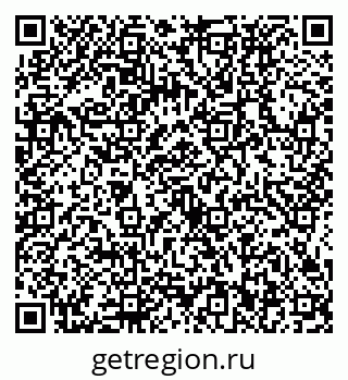 79634432919