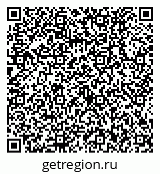 79634432970