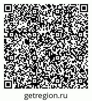 79634433001