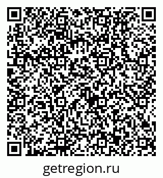 79634433004