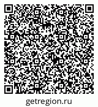 79634433013