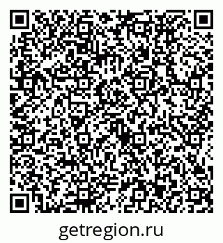 79634433092