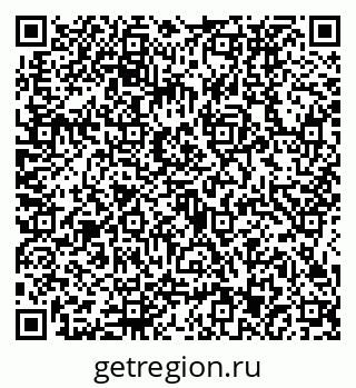 79634433200
