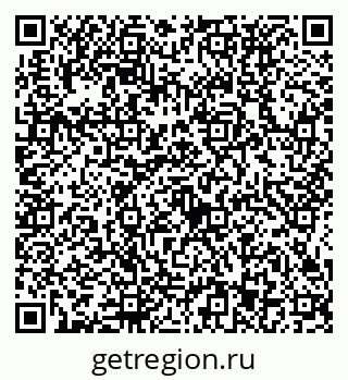79634433219