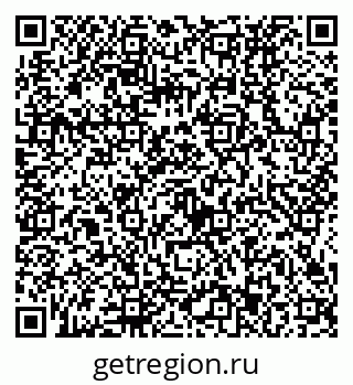 79634433245