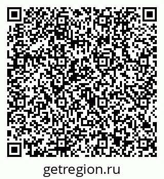 79634433248