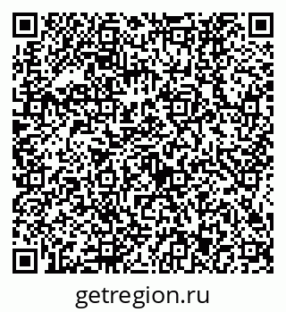 79634433261