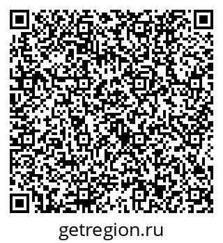 79634433262