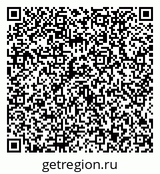 79634433290