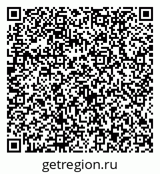 79634433300