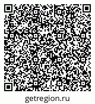 79634433414