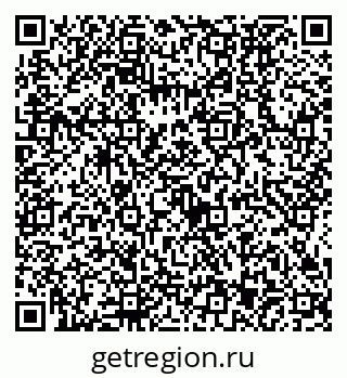 79634433480