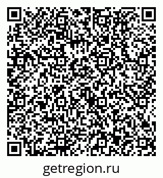 79634433490