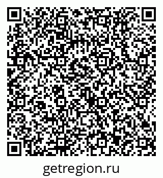 79634433730