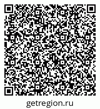 79634433732