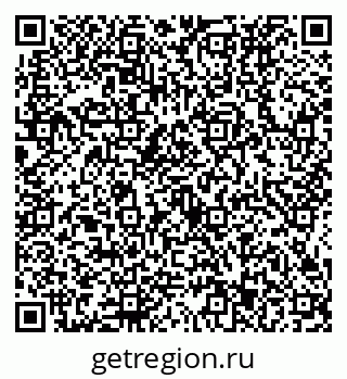 79634433745