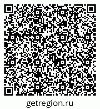 79634433780