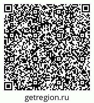 79634433825