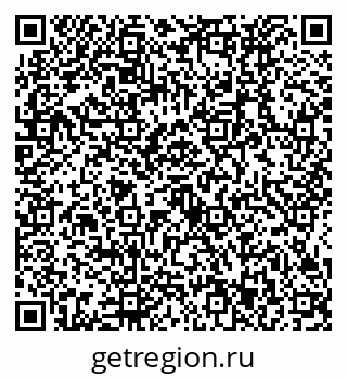 79634433873