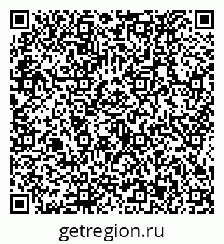 79634433874