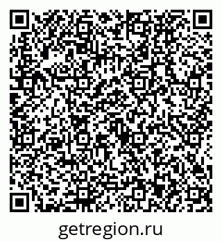 79634433920