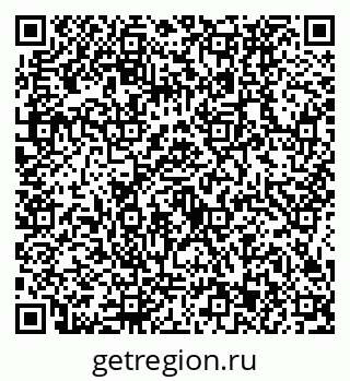 79634433924