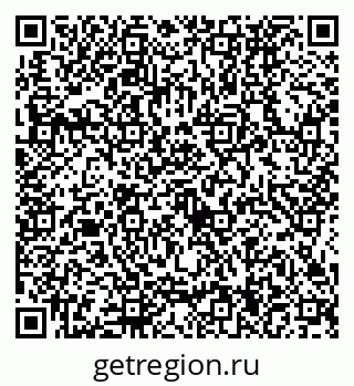 79634434121