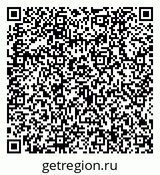 79634434125