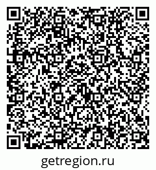 79634434131
