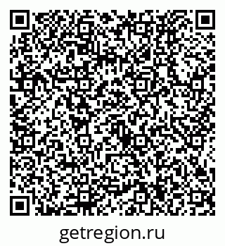 79634434173