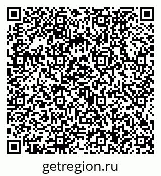 79634434180