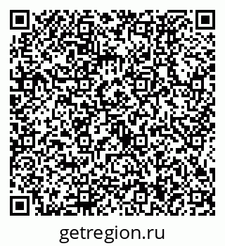 79634434190