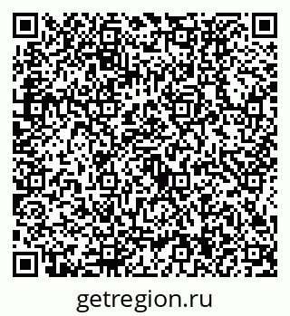 79634434192