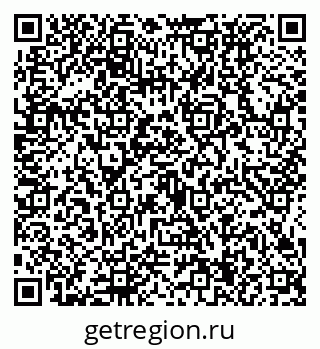 79634434214