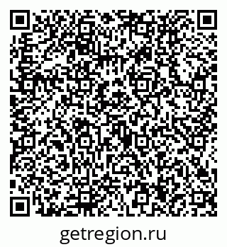 79634434250