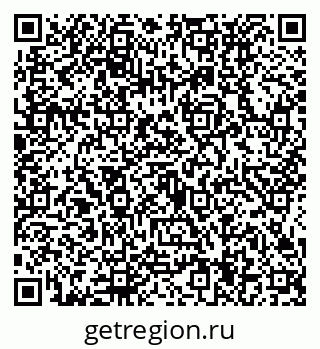 79634434259