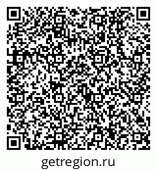 79634434321